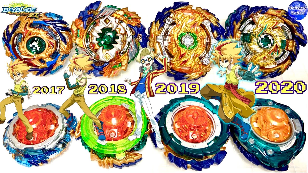 【ベイブレード】最強のファブニル 進化の軌跡 History of FAFNIR BEYBLADE BURST SUPERKING