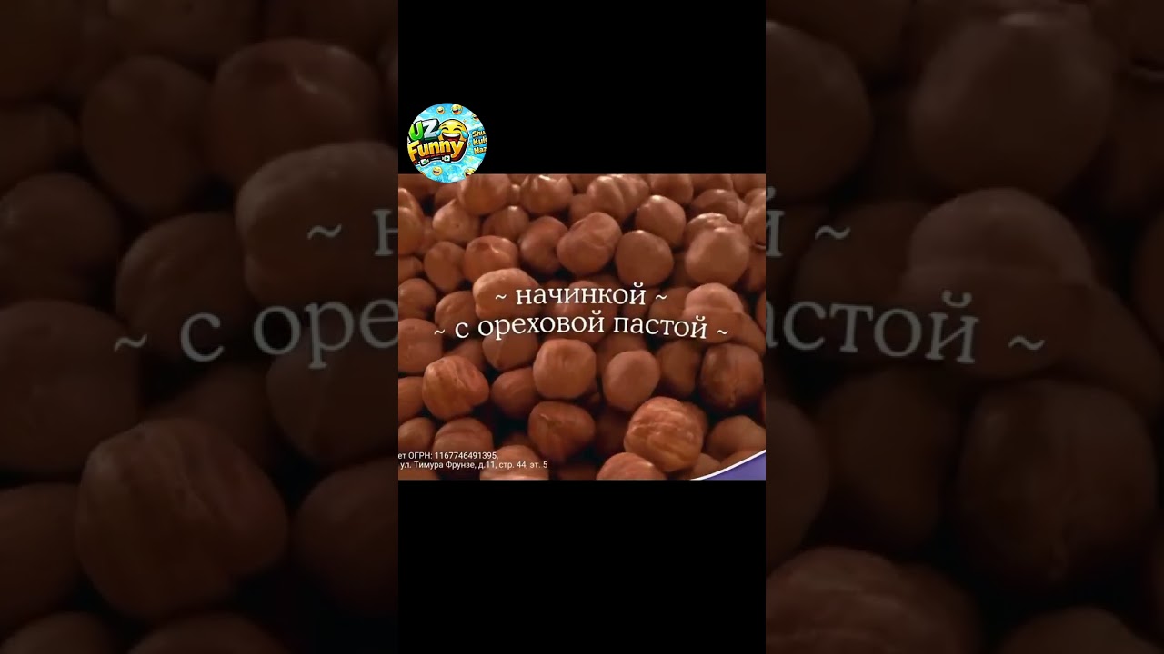 подпишись 🫡 