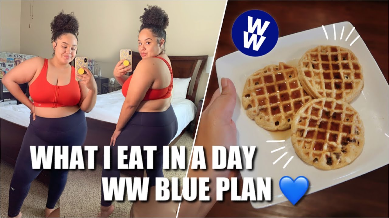 РЕАЛИСТИЧНОЕ МЕНЯ, ЧТО Я ЕМ ЗА ДЕНЬ НА WW | Blue Plan 💙 | Путешествие Джастина