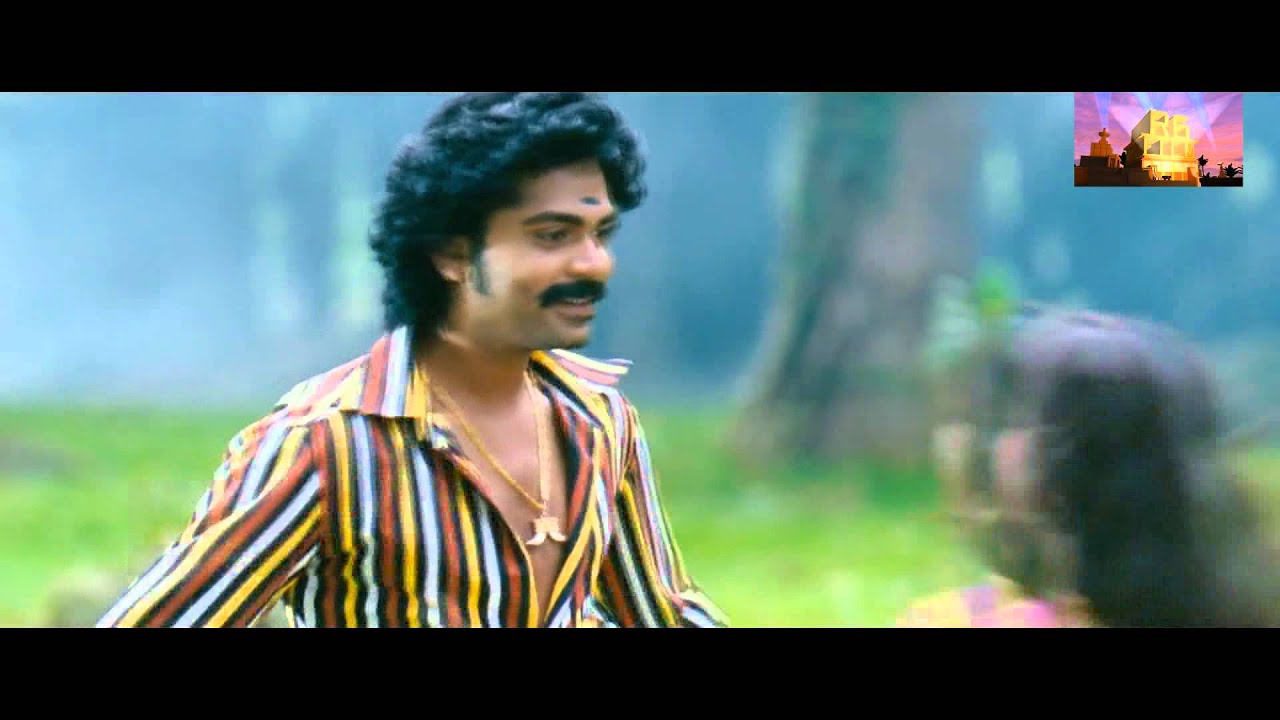 Idam Porul Eval - Eera kaathae Nee Veesu