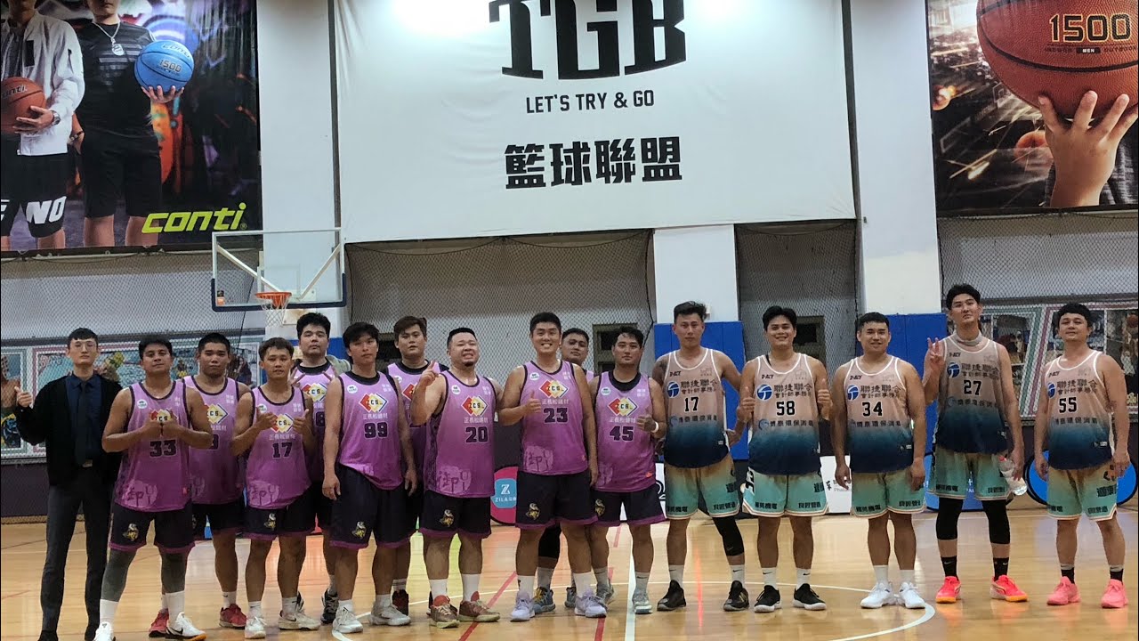 1140908正長松vs 聯捷會計