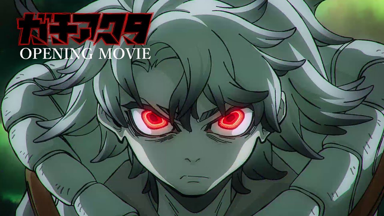 Anime Series Gachiakuta Non-credit Opening Video ／Paledusk「HUGs」