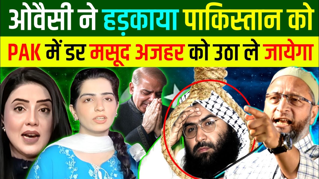 🇮🇳MODI को चुनौती अब नहीं बचेगा 🇵🇰पाकिस्तान ? | Indian Reaction 