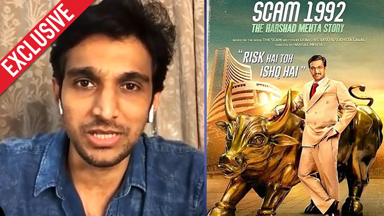 Scam 1992 – The Harshad Mehta Story | Pratik Gandhi Exclusive Interview