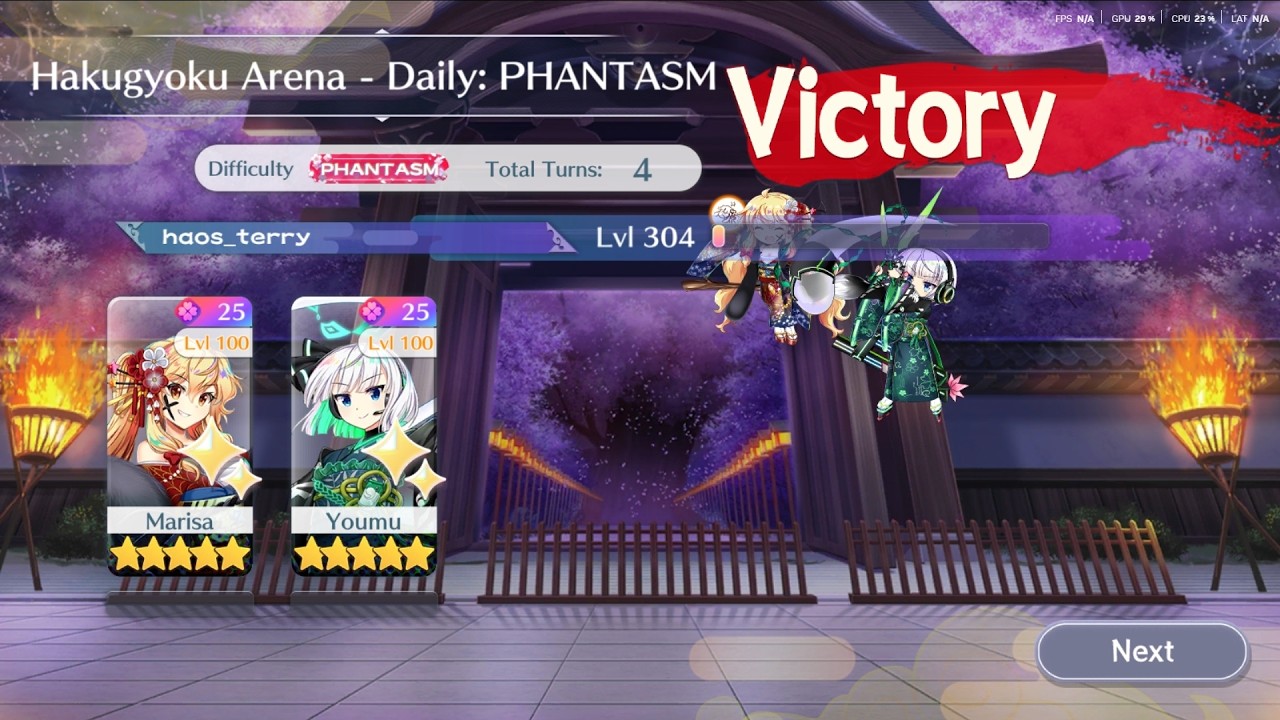 Phantasm 2 Units (4th February 2026)