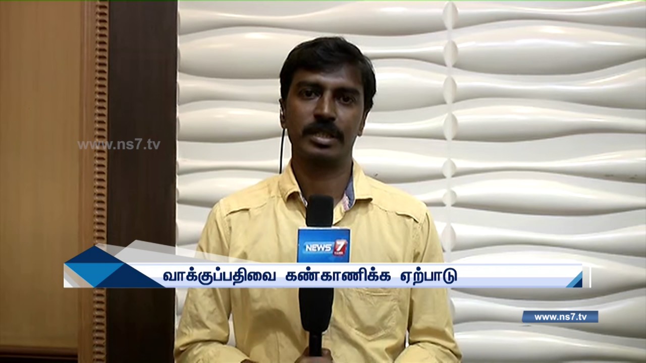 Election preparedness at Aravakurichi : Reporter Update | News7 Tamil
