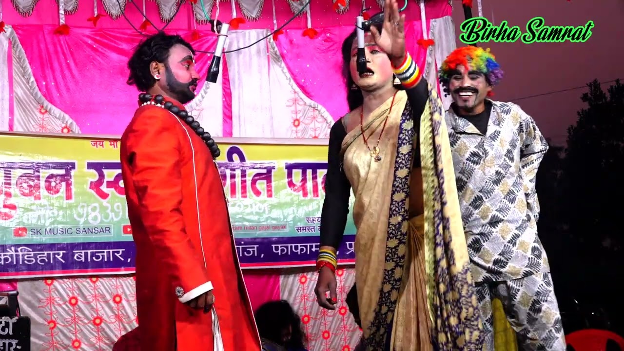 #comedy  वफादार नौकर (Part-14) नपुंसक पति कुलटा नारी उर्फ़ डाकू दिलावर सिंह -:  सोहन लाल की #नौटंकी