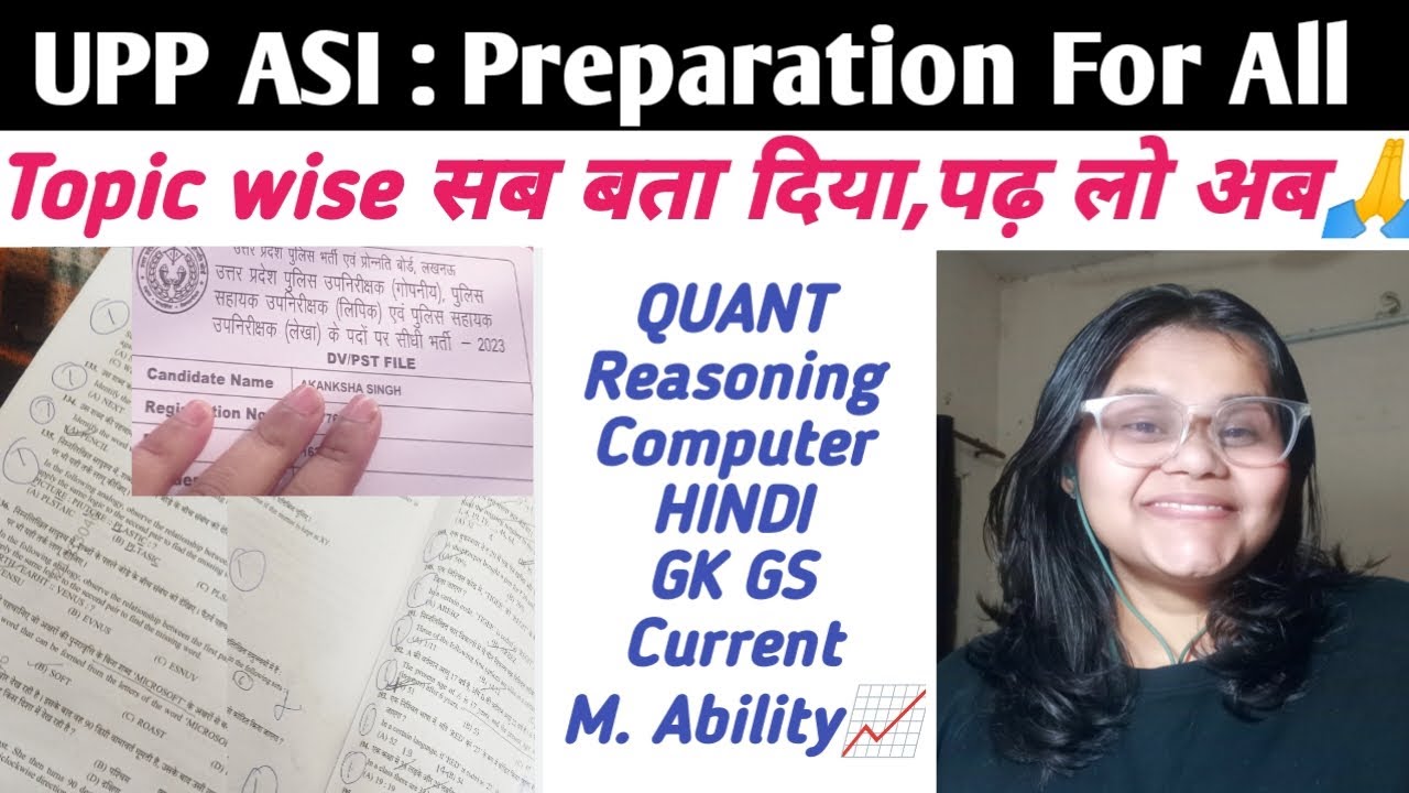 UP Police ASI Preparation 2025 | Complete & Detailed Strategy for Beginners | From Zero to Top