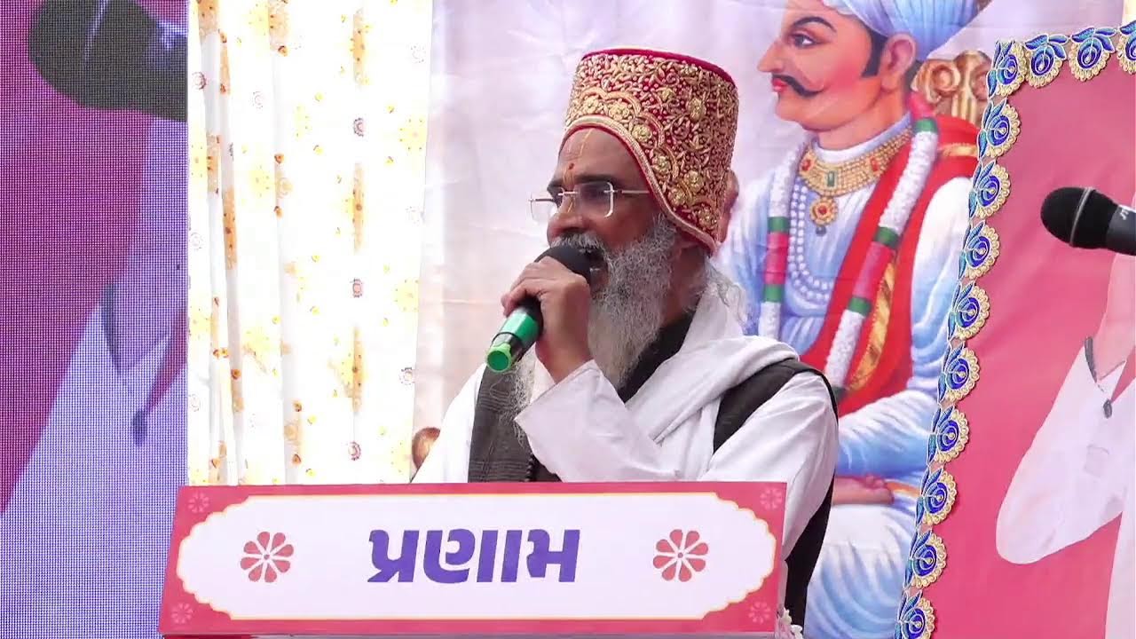 શ્રી કૃષ્ણ પ્રણામી મંદિર જીર્ણોધાર મોહત્સવ ૨૦૨૬ | પ્રથમ દિવસ  - 3 