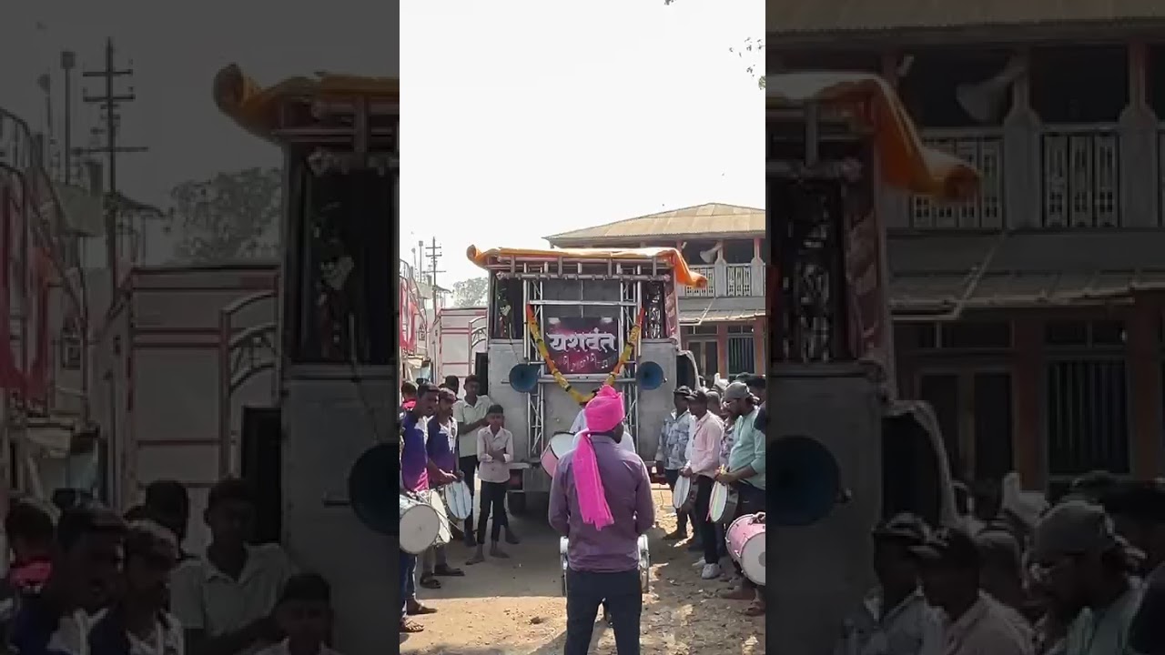 यशवंत म्युझिकल ग्रुप नागठाणे.Taital song 🥁💥                    श्री राम रथ नागठाणे 2026 