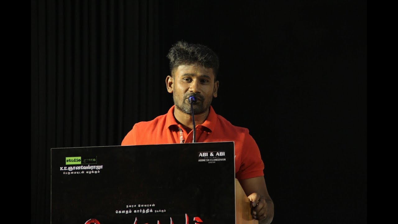 Muthaiah Speech at Devarattam  PressMeet ~ FocusNewz