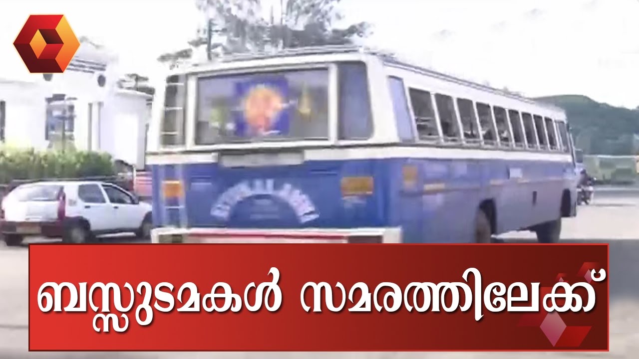 Private Bus Owners To Go On Strike