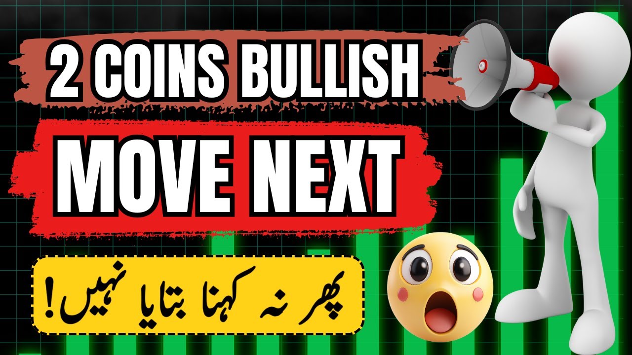 🚀 2 Coins Bullish Move Next - Best Cryptocurrency in 2026 - 2 Coins Update Today in Hindi