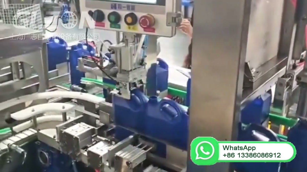 Automatic 2L Multi-Head Liquid Filling Line | High-Speed Bottle Filling Solution