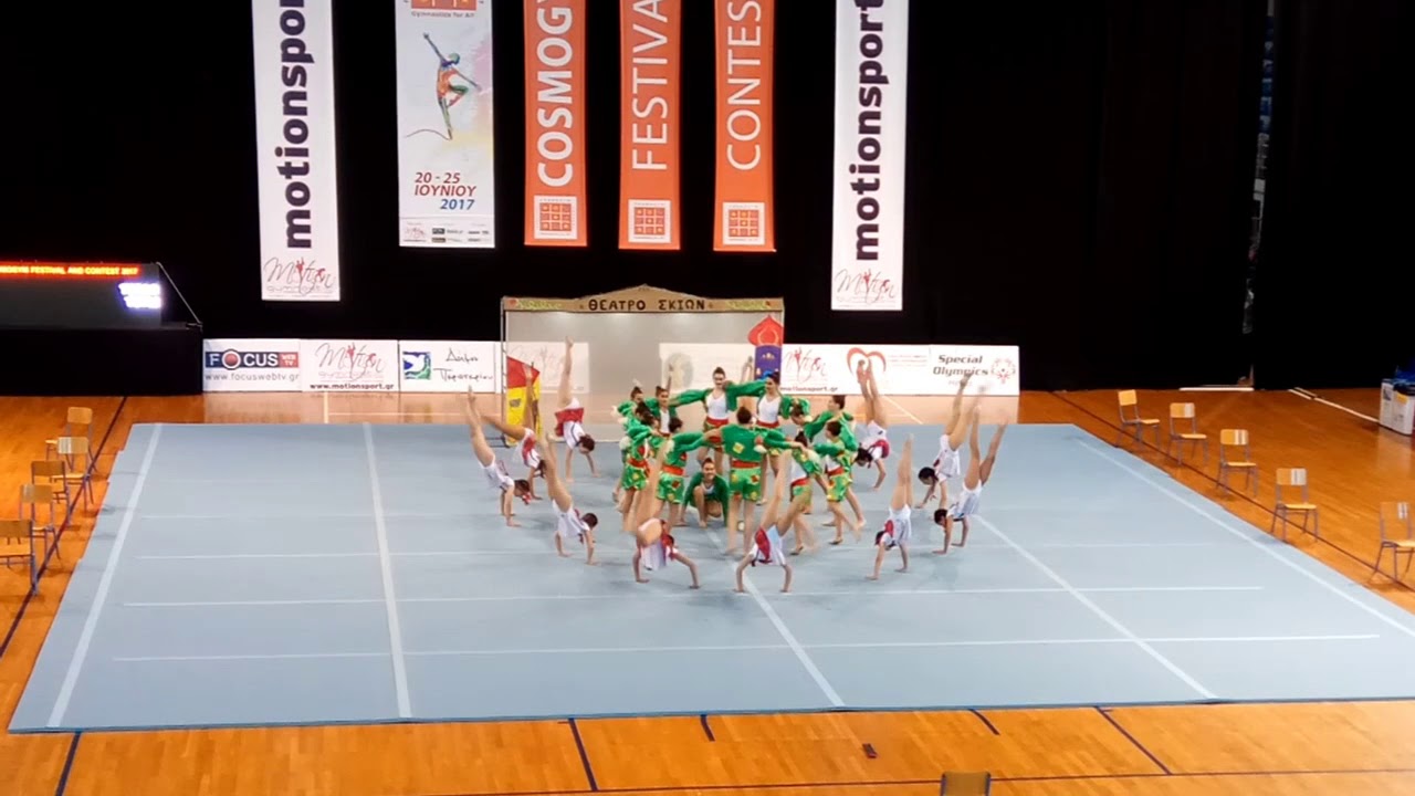 COSMOGYM 2017 HOPE TEAM ΓΣΗ - ΘΕΑΤΡΟ ΣΚΙΩΝ Ο ΚΑΡΑΓΚΙΟΖΗΣ ΓΥΜΝΑΣΤΗΣ