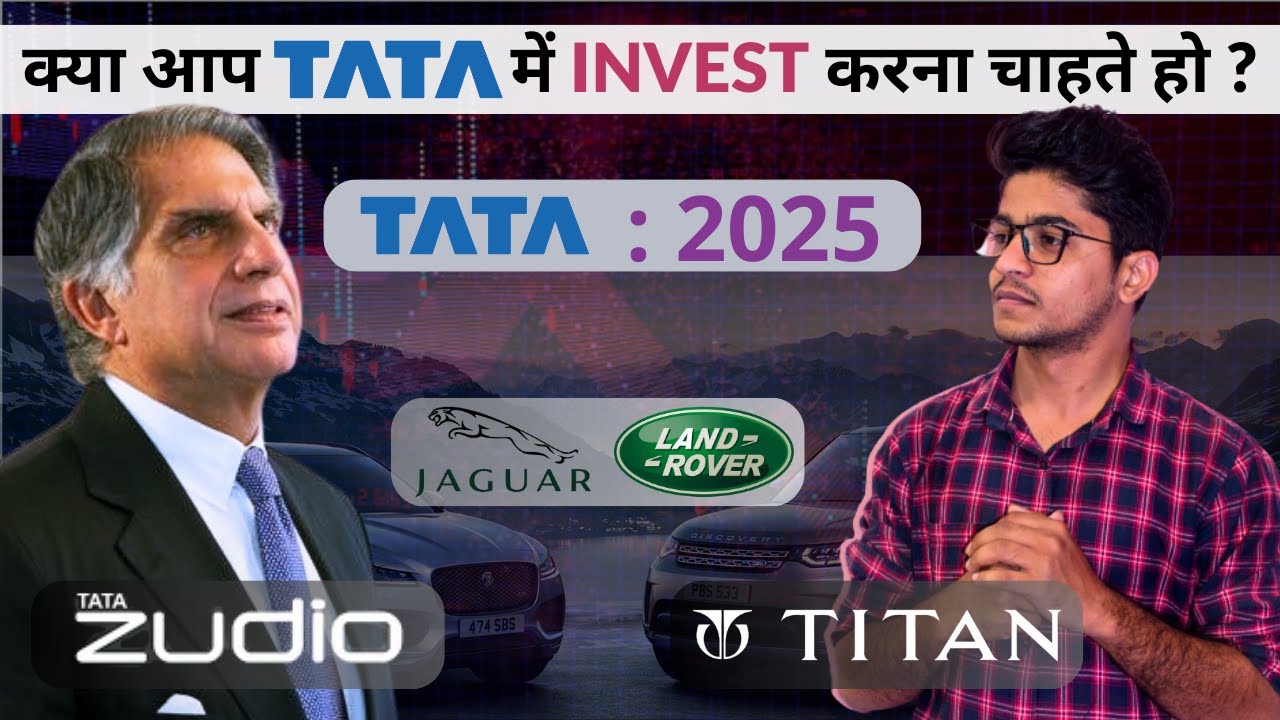 Tata Group Stocks Analysis For 2025 | Tata's Multibagger Stocks | Picking Best Stocks for Yourself