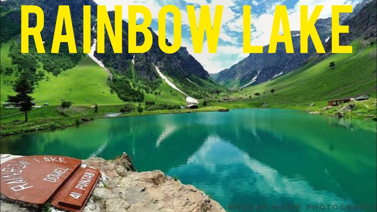RAINBOW LAKE /MINIMARG  THE MOST BEAUTIFUL PLACE IN PAKISTAN EP 04