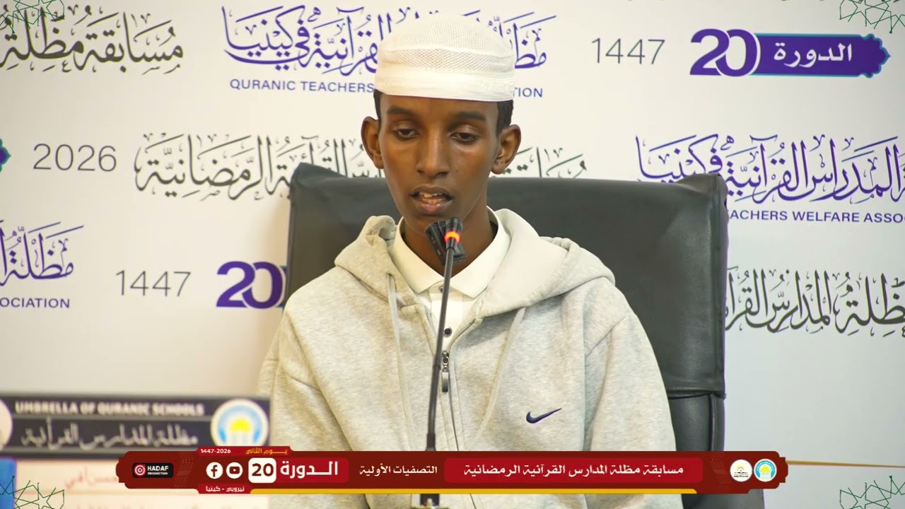 04 أحمد حسن أفي