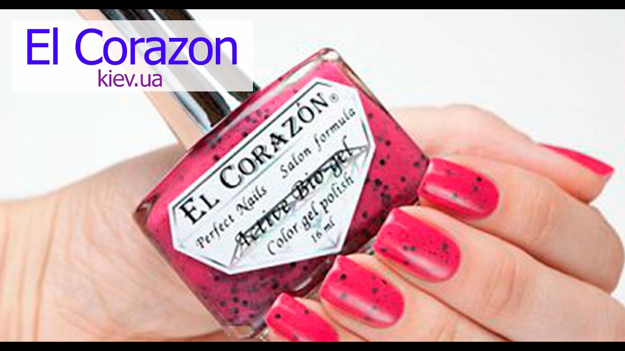 El Corazon Bio-gel Easter Eggs 423/100 nail polish/Эль Коразон био-гель 423/100 лак для ногтей