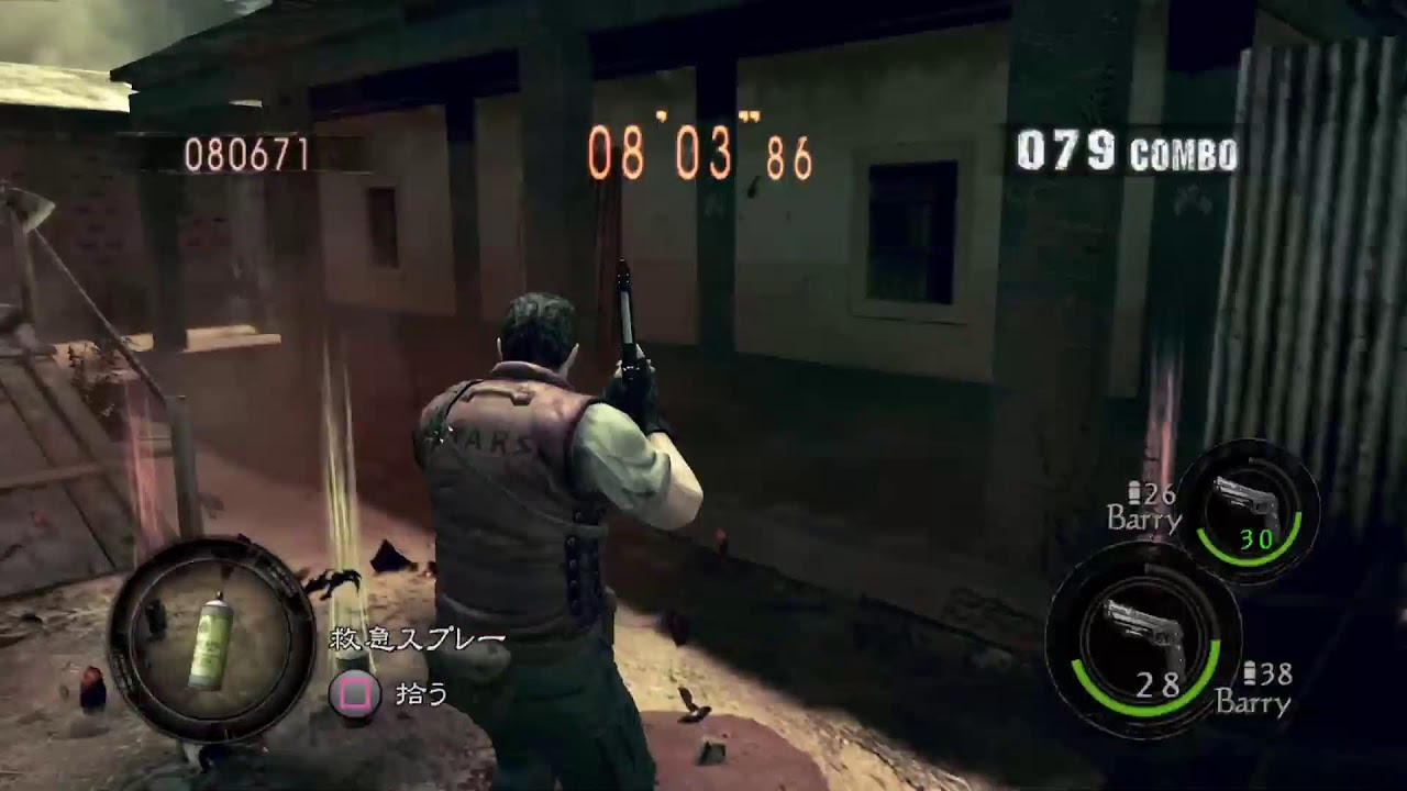 オッサンズマーセ【バイオ5：PS5】2/13