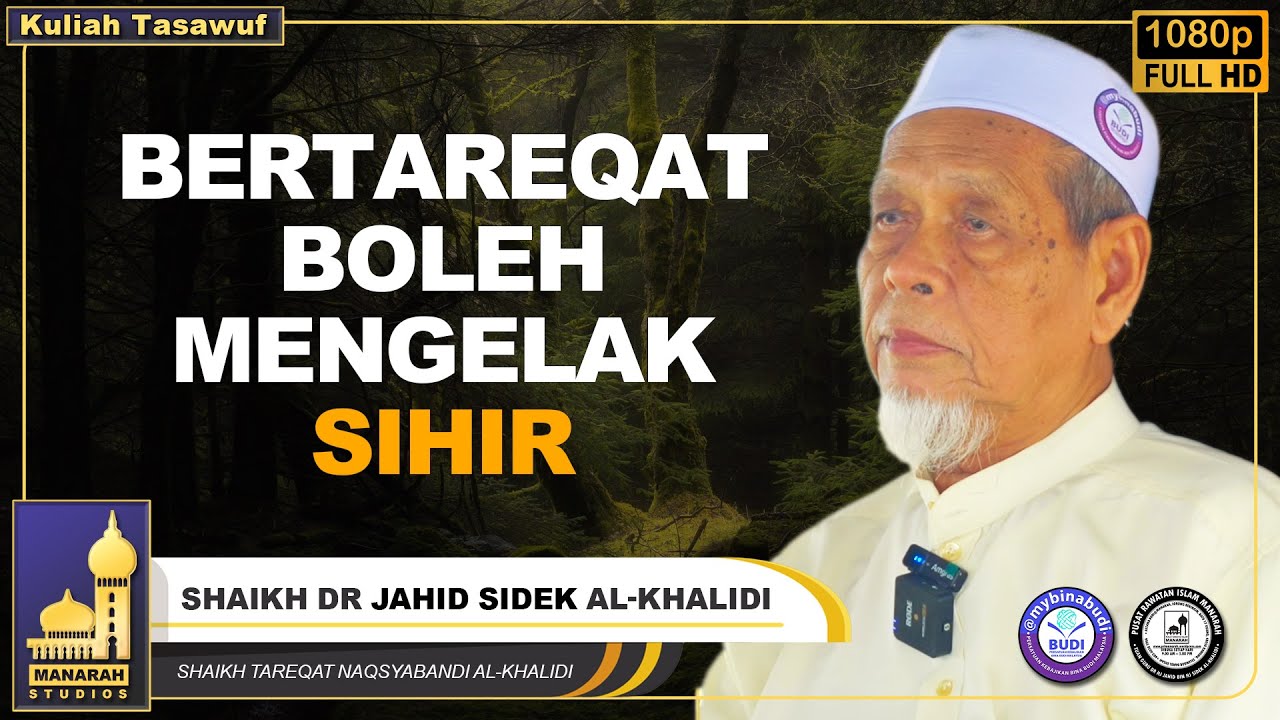 Amalan Khusus Untuk Mengelak Pelbagai Jenis Sihir - Shaikh Dr Jahid Sidek Al-Khalidi