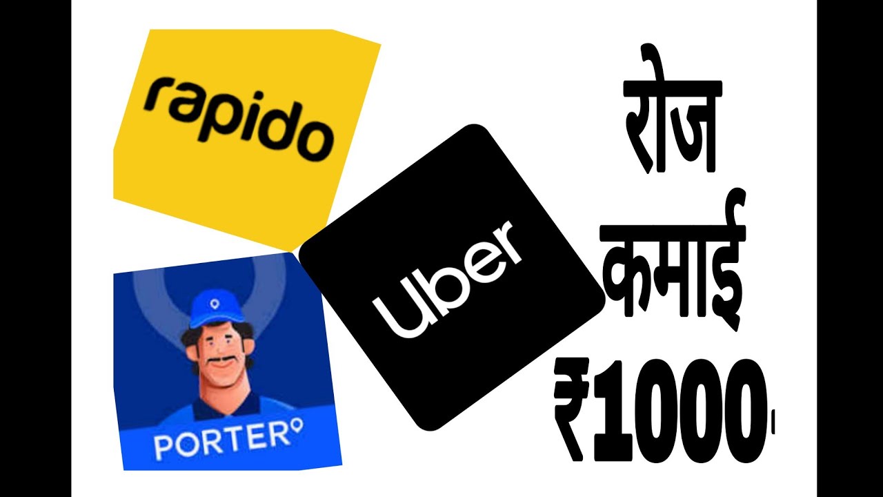 Porter + rapido full day jobe #vlog @MRDEEPMEHTO 