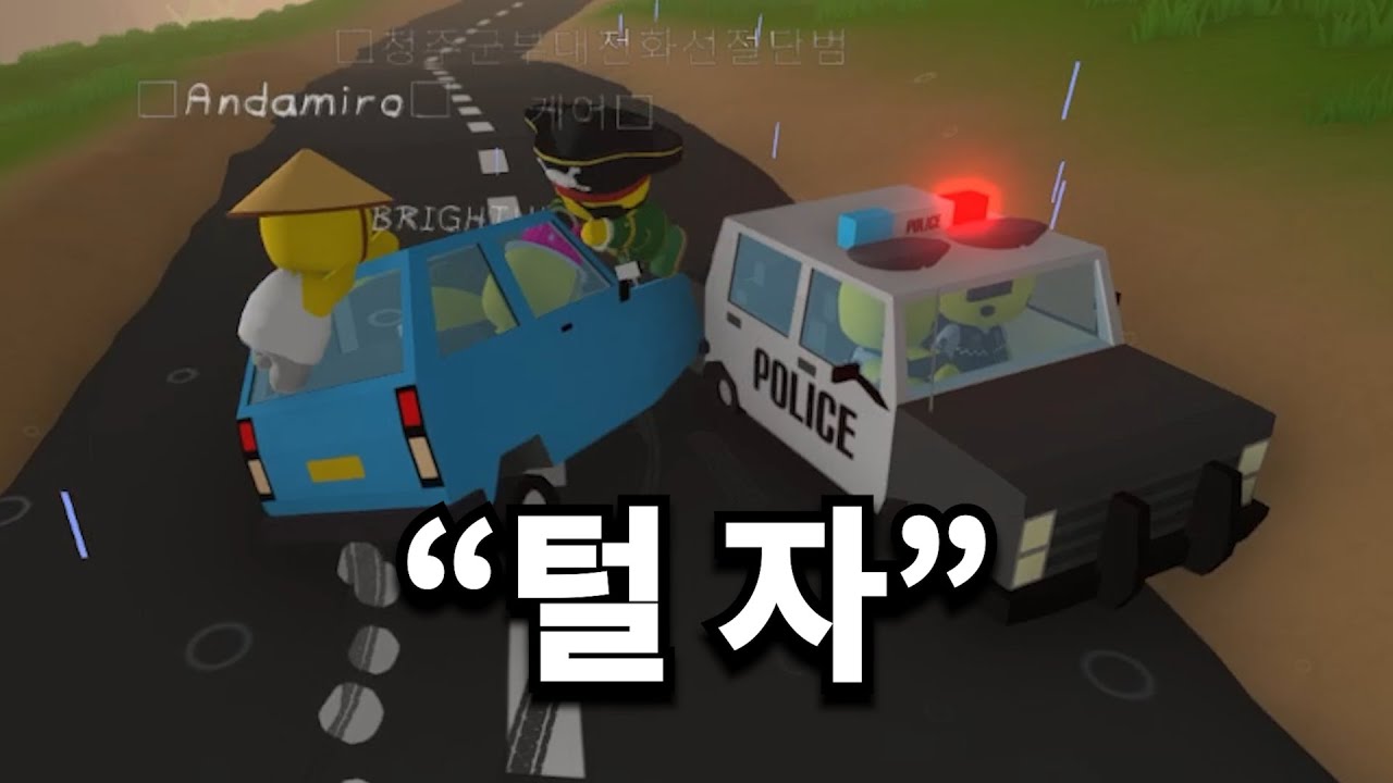 밝을욱 인생 시뮬레이터