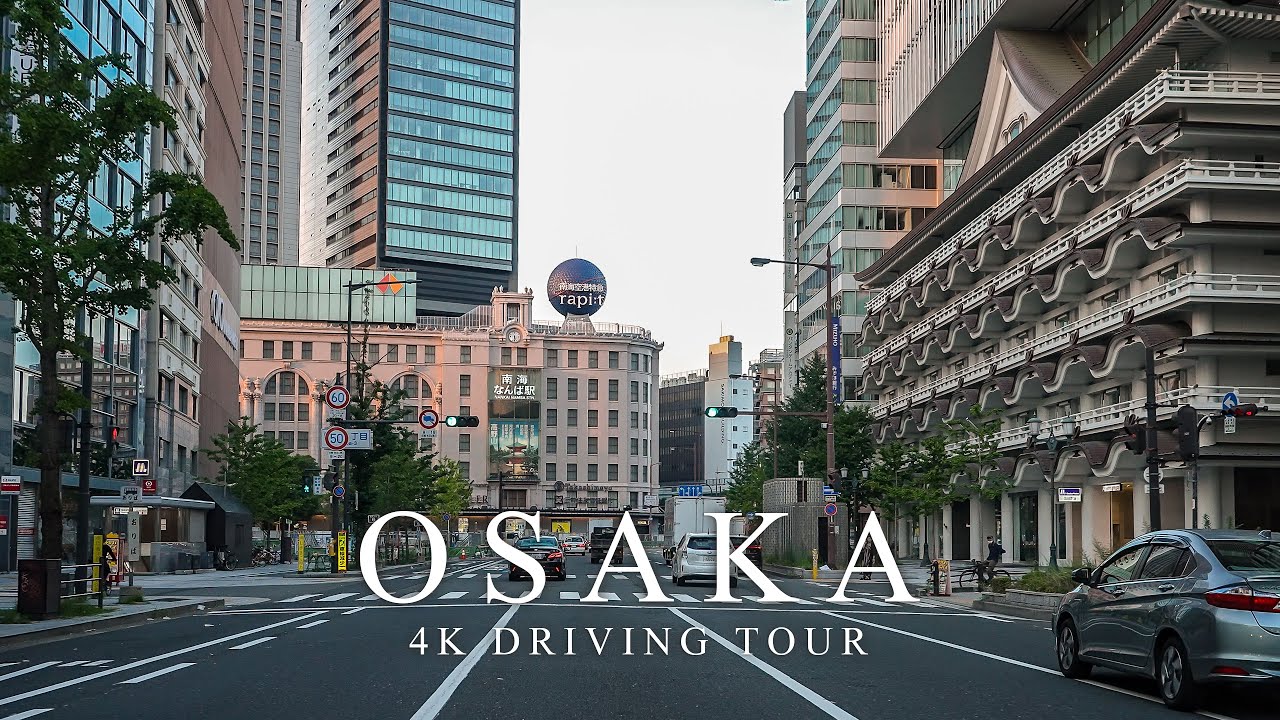 【4K】大阪 早朝ドライブ 梅田 難波 阿倍野 大阪城公園 大阪駅 OSAKA Drive【#135】