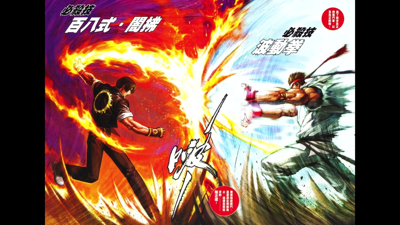 Cap Vs Snk 2X@Madara Marc Exclusive(Get Ready For The Battle 2017 Beat)