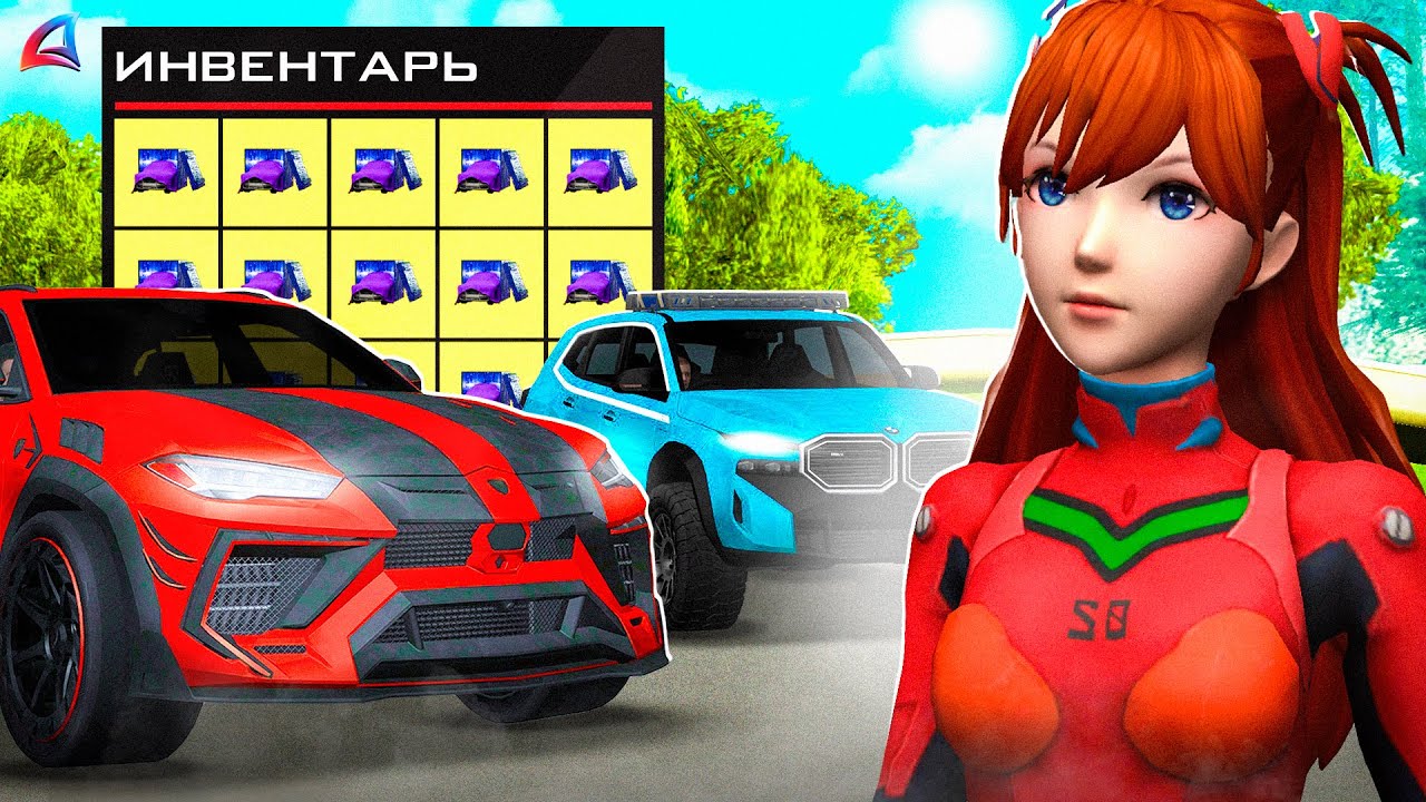 ОТКРЫЛ 25 ПЛАТИНОВЫХ ЯЩИКОВ с НОВЫМИ МАШИНАМИ за 5.000.000.000$ на ARIZONA RP в GTA SAMP