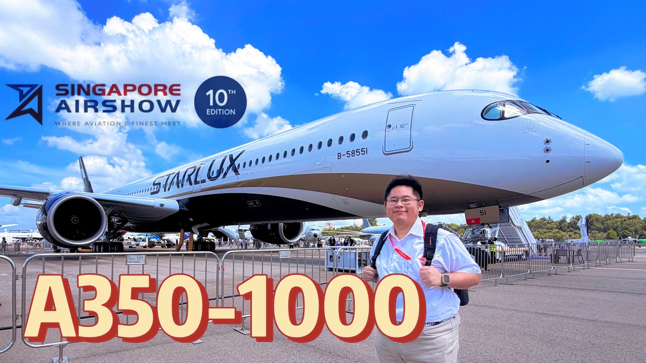 星宇航空 Starlux｜首航前先睹為快！最新旗艦 A350-1000 艙內長這樣