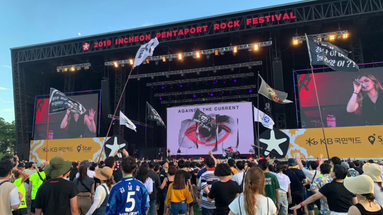 微妙なタイミングで韓国最大級のフェス「Incheon Pentaport Rock Festival 2019」に行ってきた
