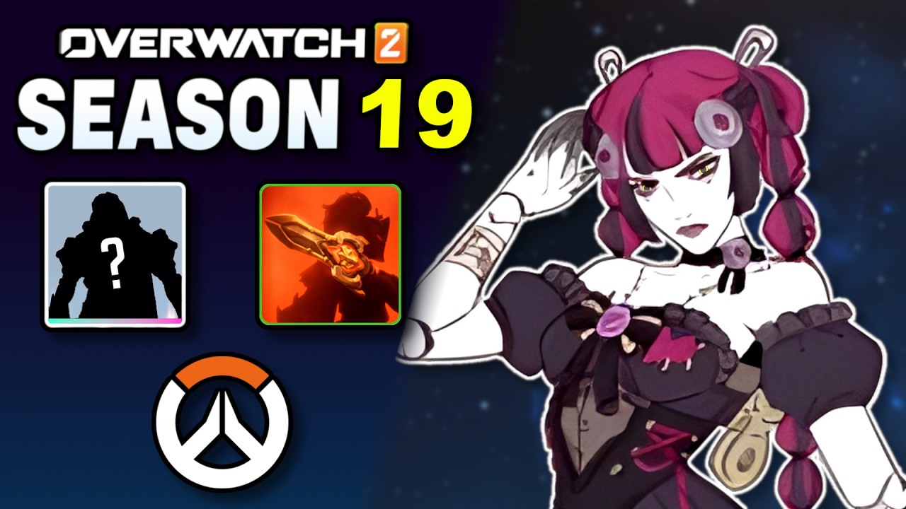 19-й сезон Overwatch 2 &mdash; дата начала, новый герой, облики и многое другое!