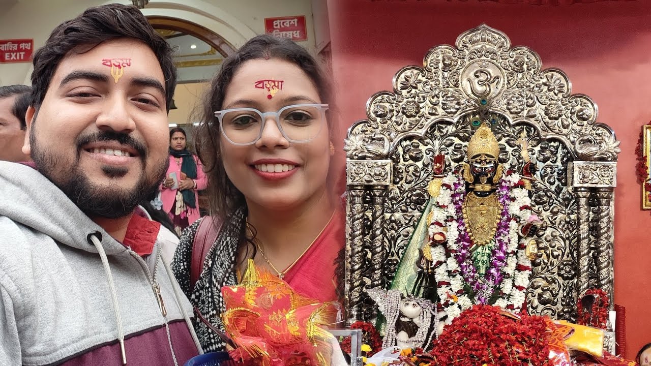 দুবছর পর আবার বড়মা দর্শন , এবার দুজনে একসাথে গেলাম পুজো দিতে | Jayeeta's Everyday|Naihati Boroma