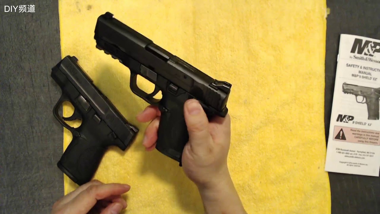 【DIY频道】拉不动枪栓，填装弹夹费劲？给新手的推荐手枪 Smith Wesson Shield EZ 9mm，都不是问题了。