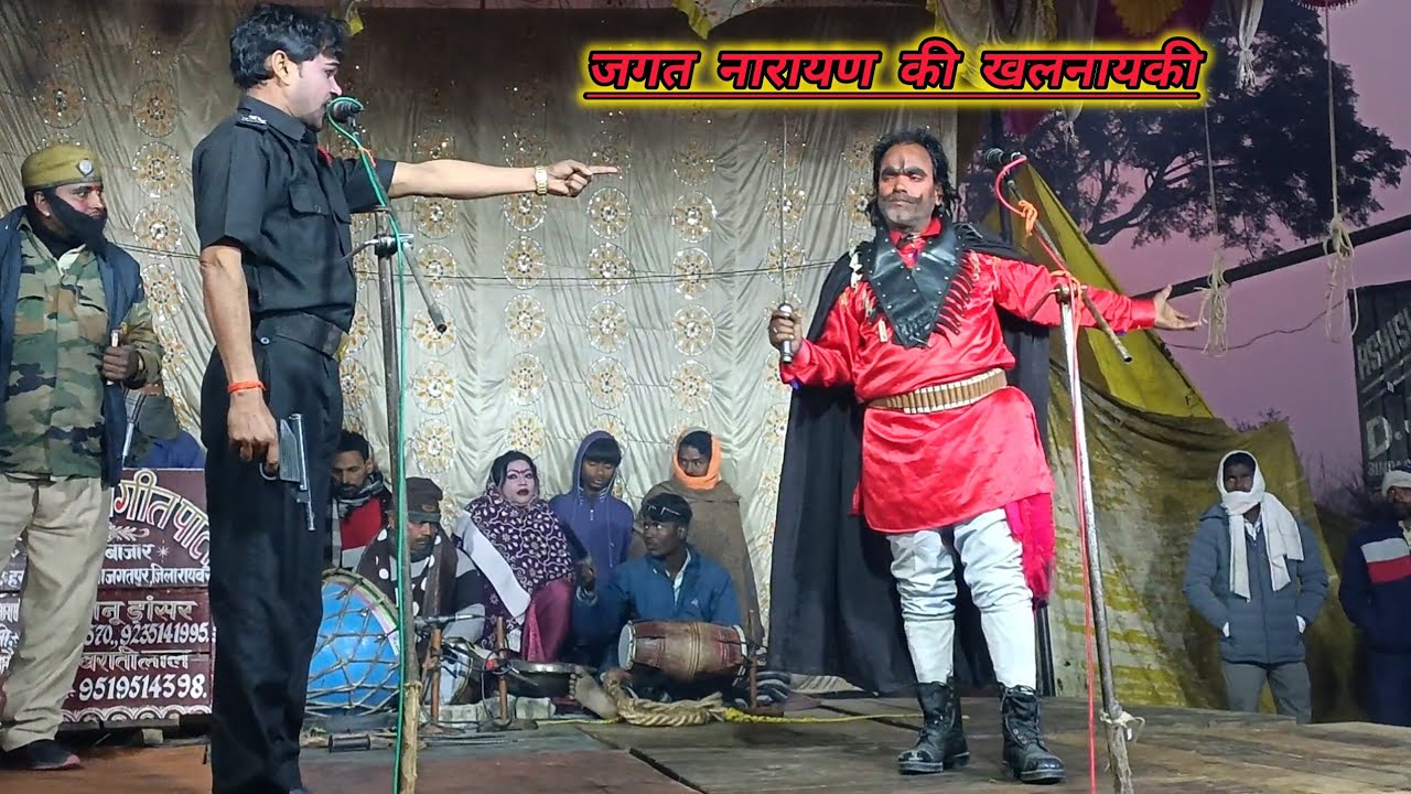 जगत नारायण ने पुलिस के रोल में आकर किया ऐसा काम पब्लिक की चारों तरफ मौज ही मौज होगी।