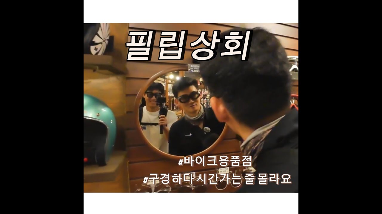 대구 