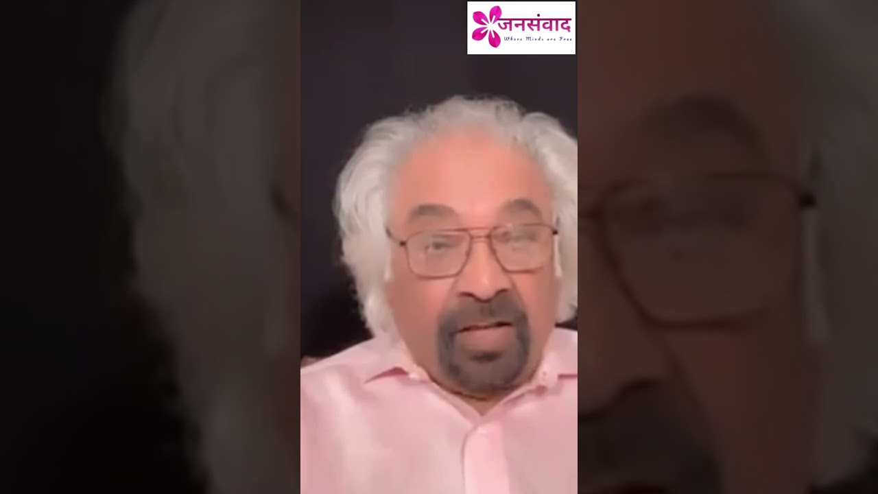 Controversy over Sam Pitroda remarks on Inheritance Tax | #congressmenifesto #inheritancetax #shorts