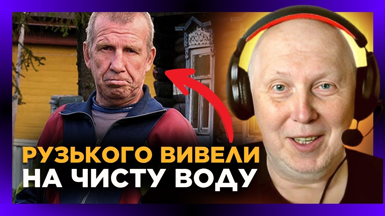 ПРИКИДАВСЯ 