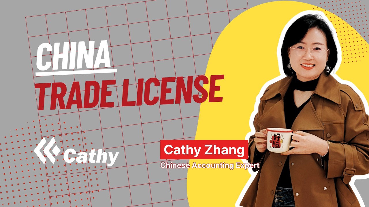 How To Get An Import/Export License in China