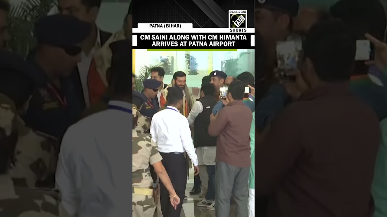 Haryana CM Nayab Saini along with CM Himanta arrives at Patna airport to attend NDA&rsquo;S oath ceremony