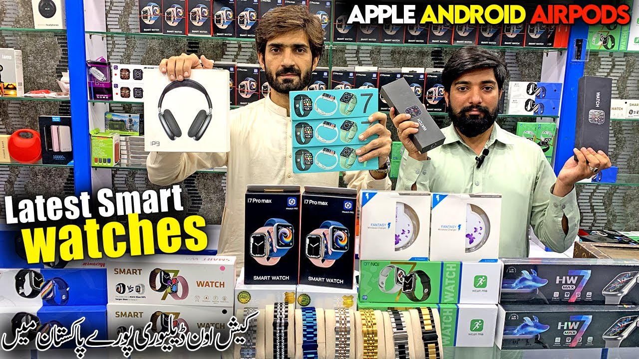 Cheapest Smart Watches in Pakistan 2022 | Cheap Smart Watch | Cheap Apple Watches | Android Watches