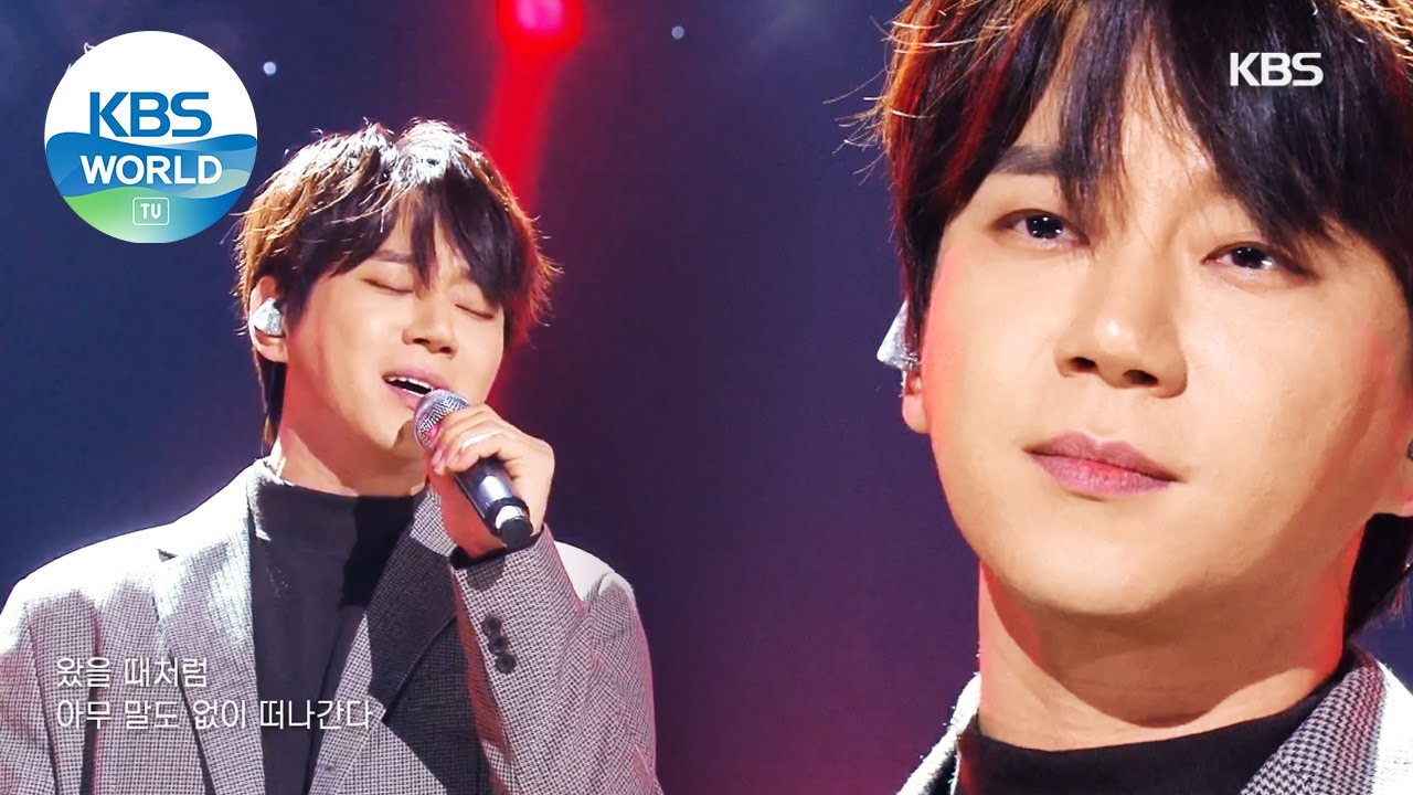 Hwang Chiyeul(황치열) - That Thing Called Love(사랑 그 놈) (Sketchbook) | KBS WORLD TV 210122