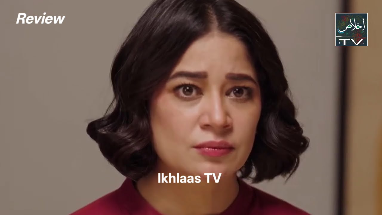 Tapish Episode 07 [Eng Sub] Muneeb Butt, Laiba Khan & Saad Qureshi | 18 June 2026 | Geo Drama Review