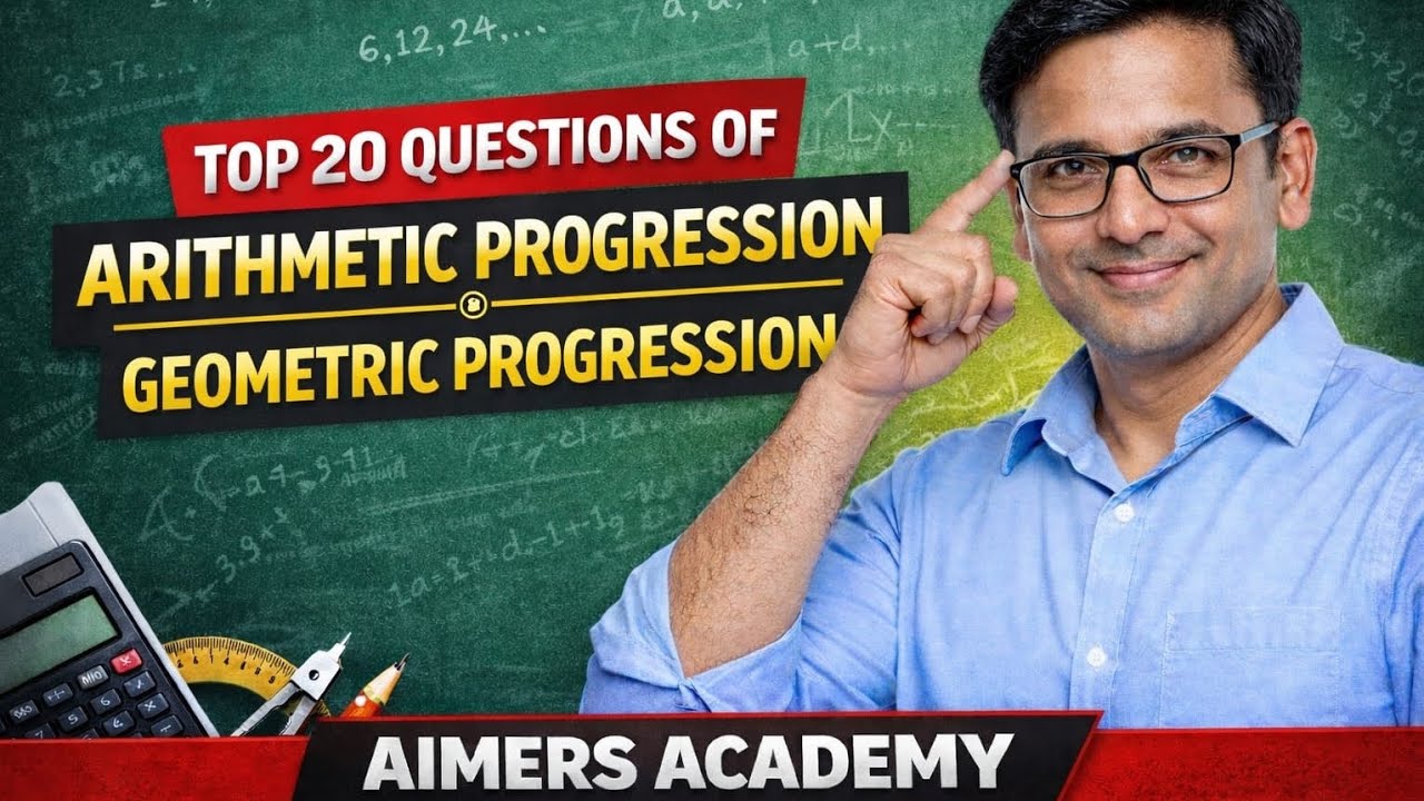 Top 20 questions of Arithmetic progression and geometric progression..👍 #boardexam #maths #class10