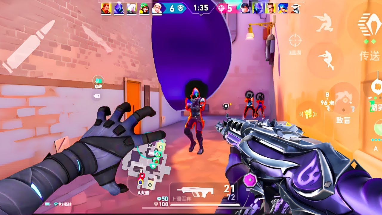 Valorant Mobile Omen Scrims & Ranked &ndash; Crazy Clutch Moments