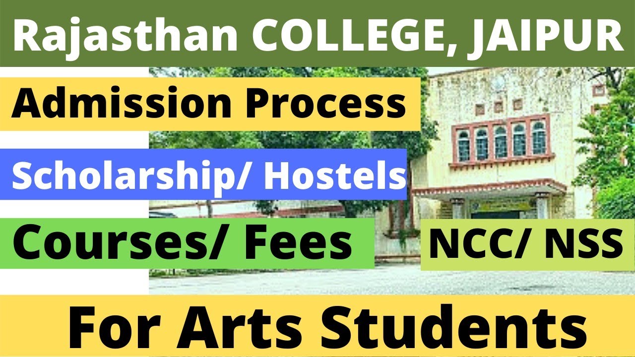 Rajasthan College, Jaipur Complete information| Admission Process, Fees, Transport,Course #students