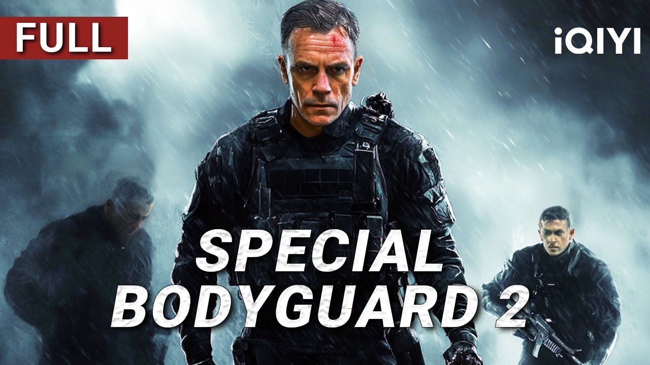Special Bodyguard 2丨Action/Crime/Gunfight/Sci-Fi | Chinese movie 2025 | iQIYI Movie English