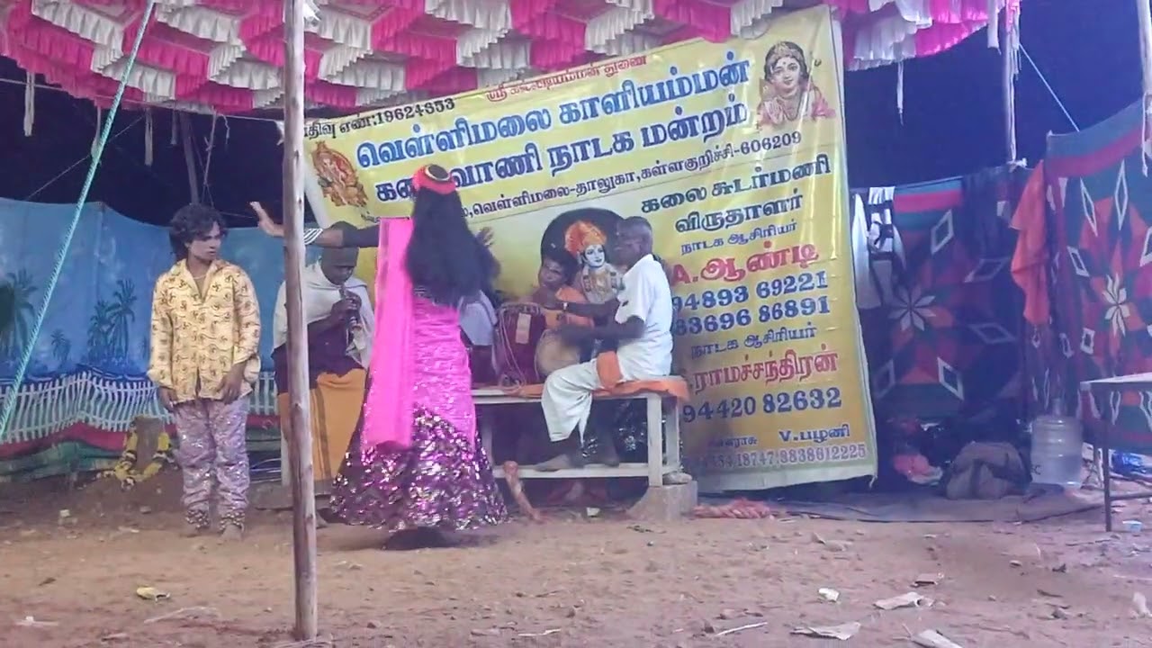 (ராசுக்குட்டி அவதகள்) 🥰✨