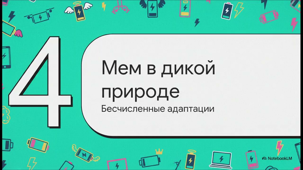 Развитие технологий батарей в смартфонах 100% на связи и полная зарядка #java #android @kreosan 